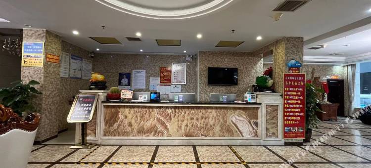 东城明珠温泉酒店图片