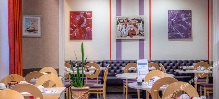 雷吉纳佩里杰原生酒店(The Originals City, Hôtel Régina, Périgueux)图片