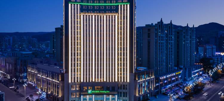 西宁大通假日酒店图片