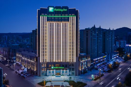 西宁大通假日酒店预订价格,联系电话位置地址【携程酒店】