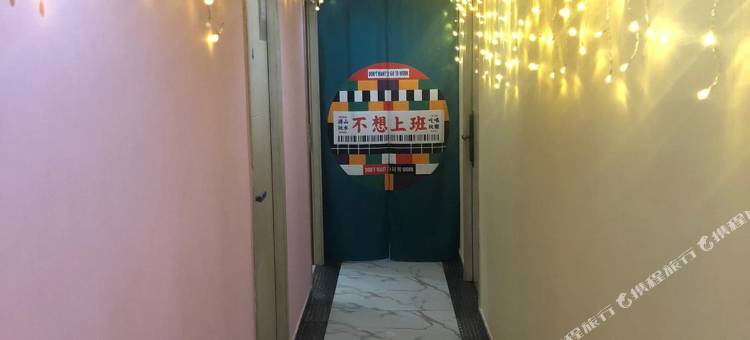 积寓图片