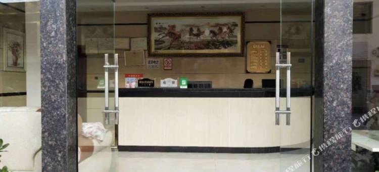 芒市宝园酒店图片