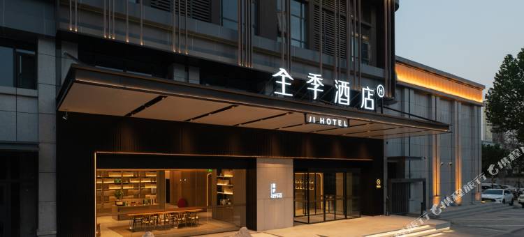 全季酒店(郑州大学科学大道店)图片