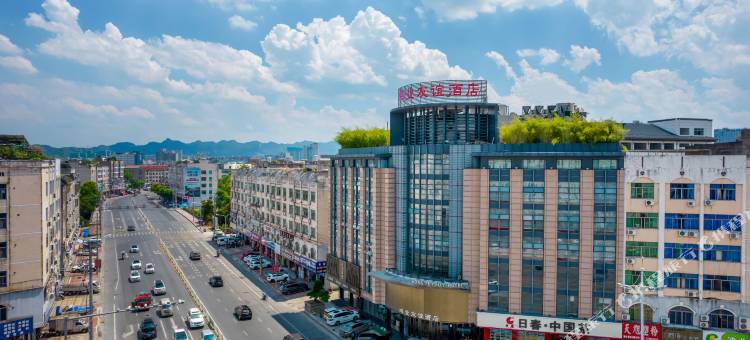 鸿业友谊酒店(永康站国际会展中心店)图片