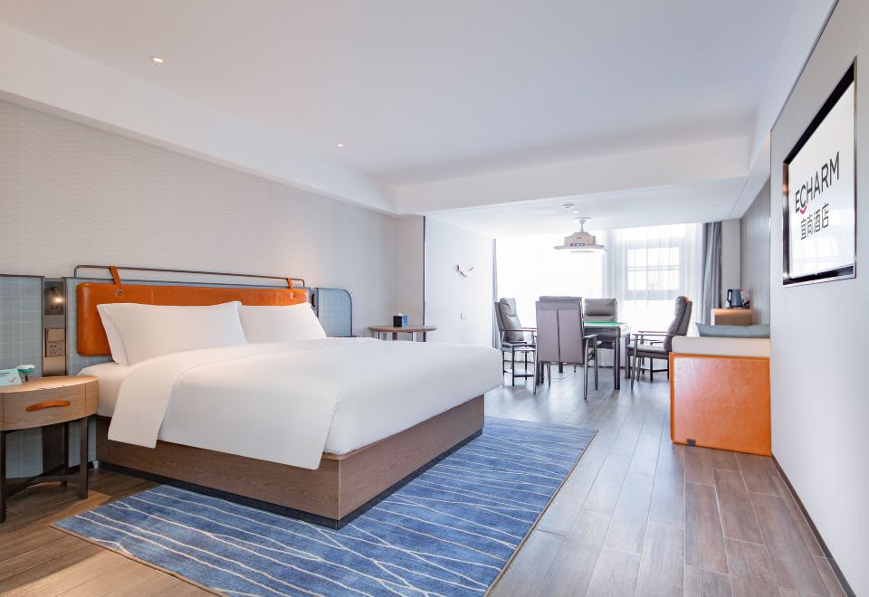 Echarm Hotel (Huangshigang Wanda Plaza) Hotel Overview
