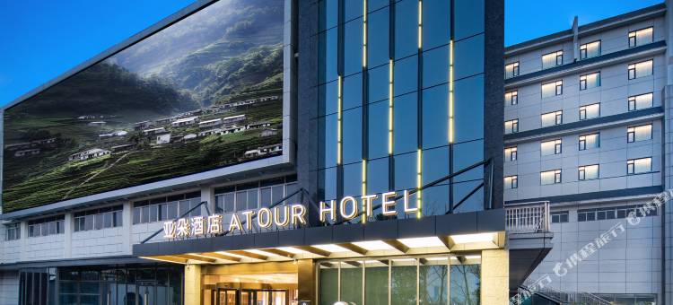 南京夫子庙银桥亚朵酒店图片