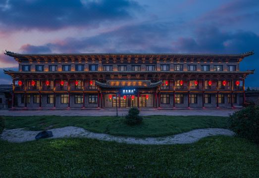 Manxin Hotel Qingdao Xinduxin Hotel Overview