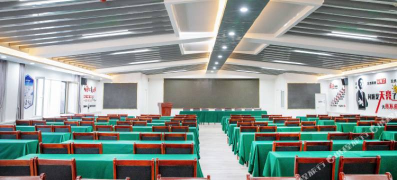 达拉特旗弘源盛宴酒店图片