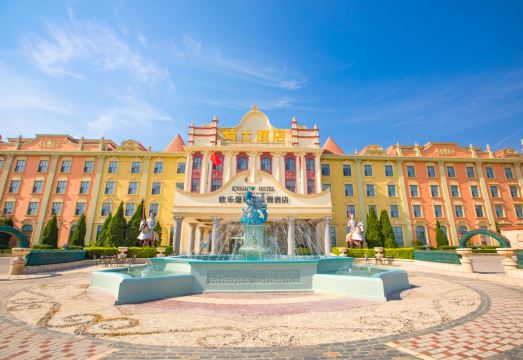 欧乐堡骑士度假酒店外景图