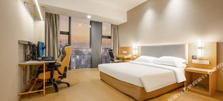 网鱼电竞酒店(无锡江南大学店)图片