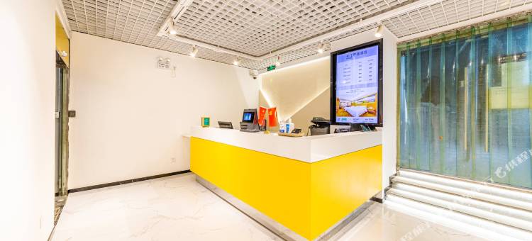 布丁严选酒店(上海龙阳路地铁站新国际博览中心店)图片