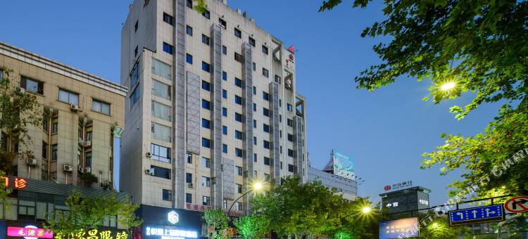 零压·悦心上品影院酒店(衢州国金中心水亭门店)图片