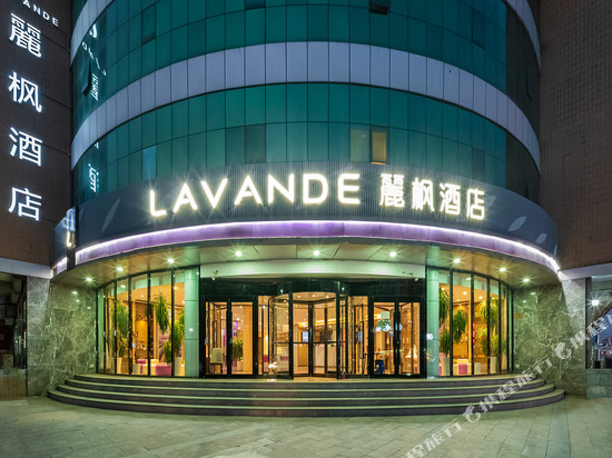 麗枫酒店(北京昌平体育馆店)