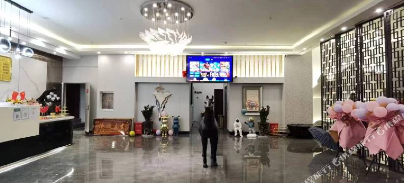 镇沅君安大酒店图片