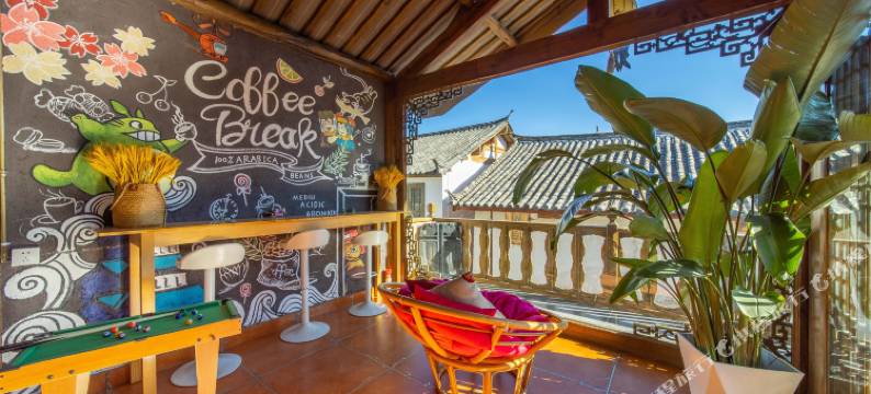 格格屋客栈(丽江古城店)图片