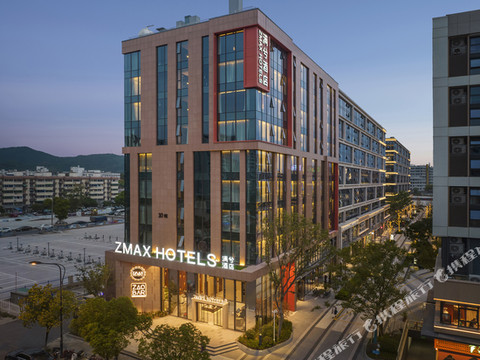 ZMAX满兮酒店(杭州宋城美院店)