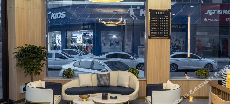 季朵酒店(陇西钟鼓楼店)图片