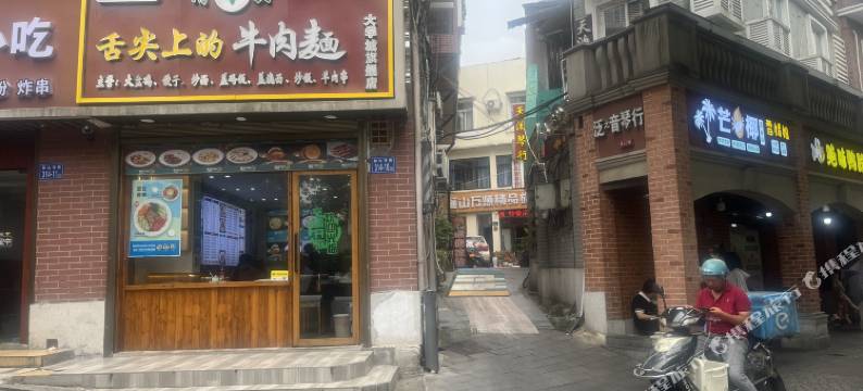 万顺宾馆(长沙麓山南路店)图片
