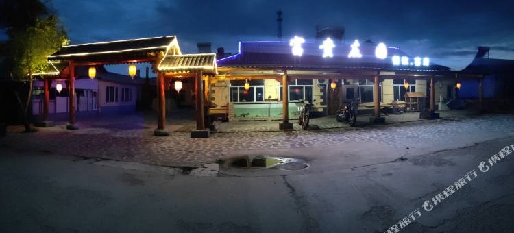镜泊・富贵澜庭 Becloud｜庭院设计师度假庄园(镜泊湖店)图片