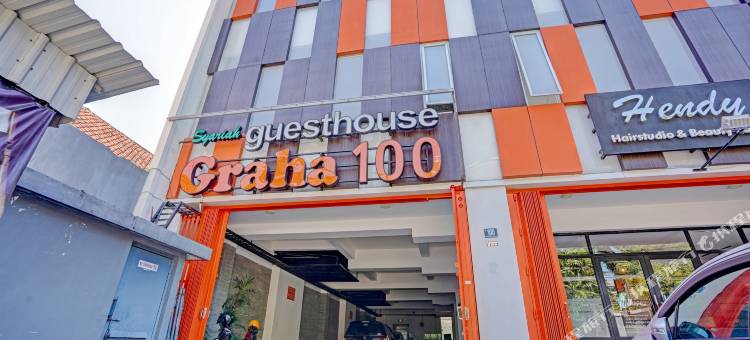 超级OYO Capital O 3905 Graha 100清真宾馆(Super OYO Capital O 3905 Graha 100 Guest House Syariah)图片