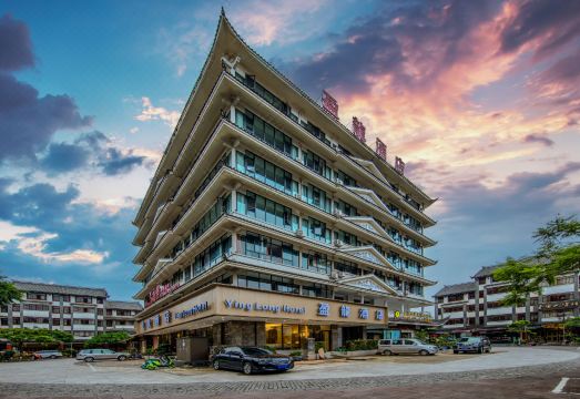 普洱盈龙酒店（茶马古镇店）外景图