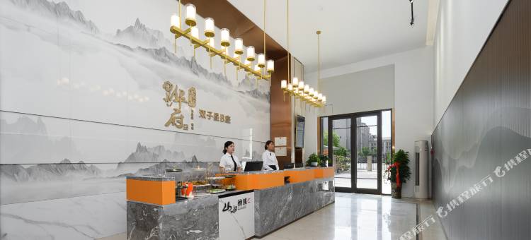 栖悦酒店(檀溪路美联购物广场店)图片