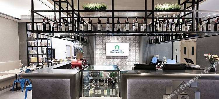 康铂酒店(兰州南关什字店)图片