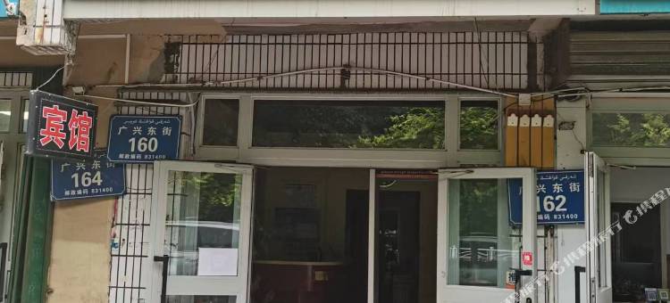 田园宾馆图片