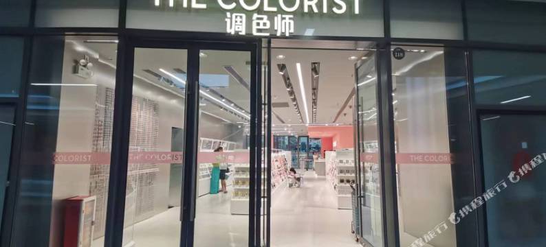 华俊LOFT国际公寓(深圳北站店)图片