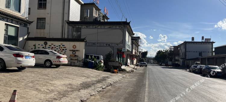 月川客栈(大理凤仪机场店)图片