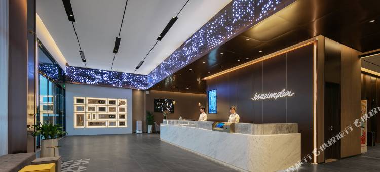 如家精选酒店(衢州火车站店)图片