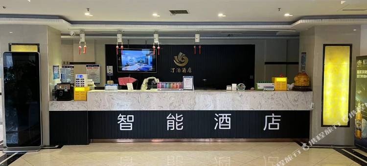 石嘴山智能酒店(光明中学店)图片
