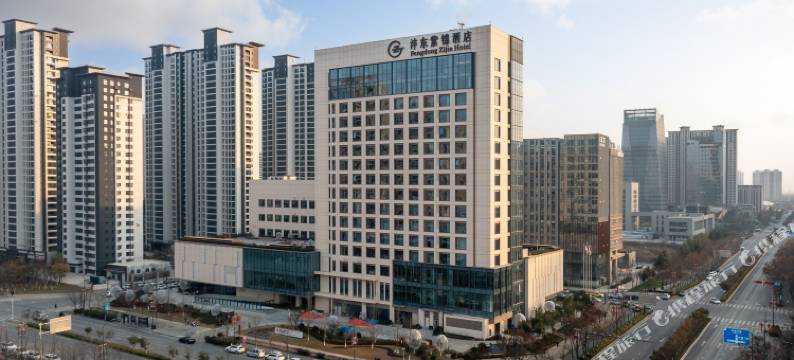西安沣东紫锦酒店图片