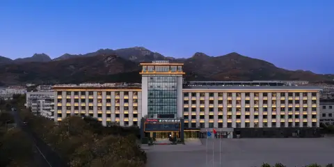 泰安泰山天外村希爾頓歡朋酒店