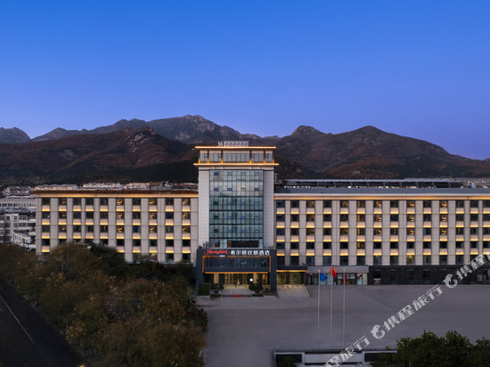 泰安泰山天外村希尔顿欢朋酒店