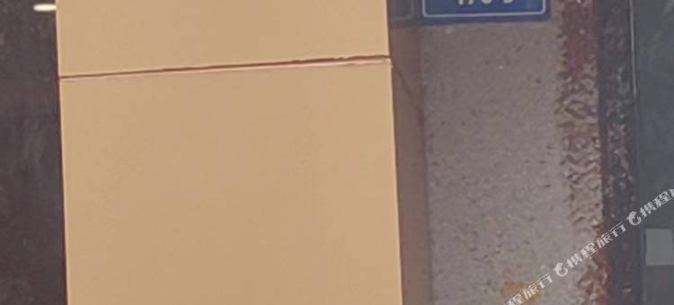 荣县骐盛酒店图片