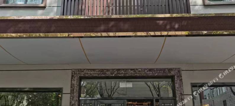 微源温泉酒店(郑州黄河路店)图片