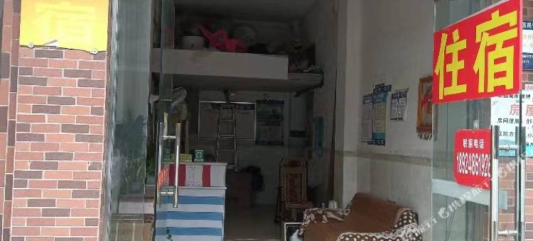 佛山阳光住宿图片