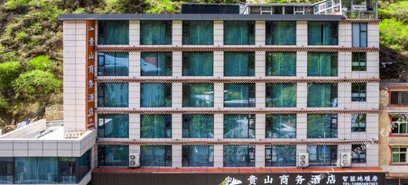 贵山商务智能酒店(四姑娘山双桥沟景区店)图片