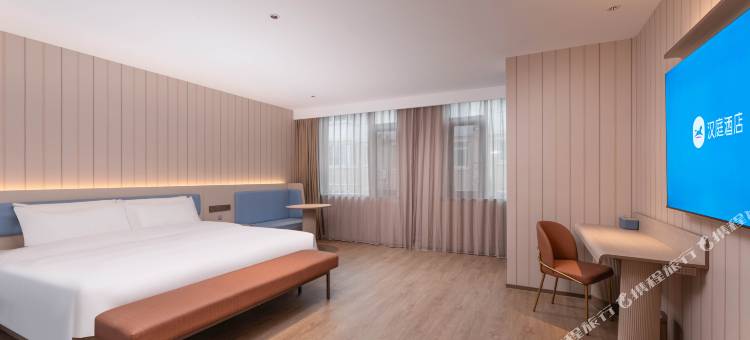 汉庭酒店(合肥黄山路中科大店)图片