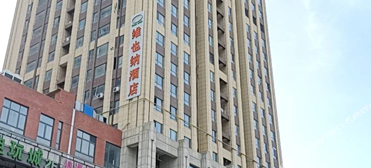 青茄民宿(火车站店)图片