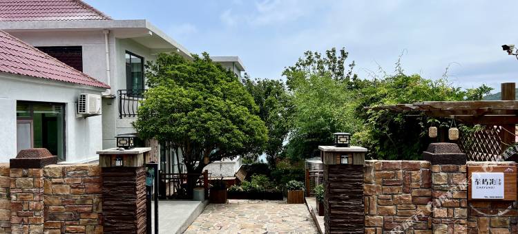 茶屿海·美墅(崂山风景区店)图片
