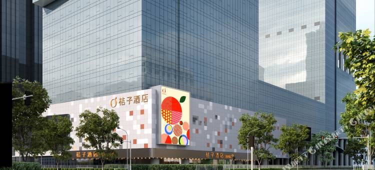 桔子酒店(厦门观音山广场环岛东路店)图片