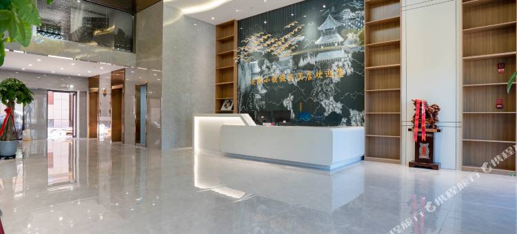 边陲小镇假日酒店(布尔津店)图片