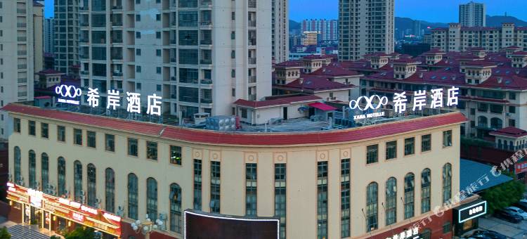 希岸酒店(抚州东乡高铁站)图片