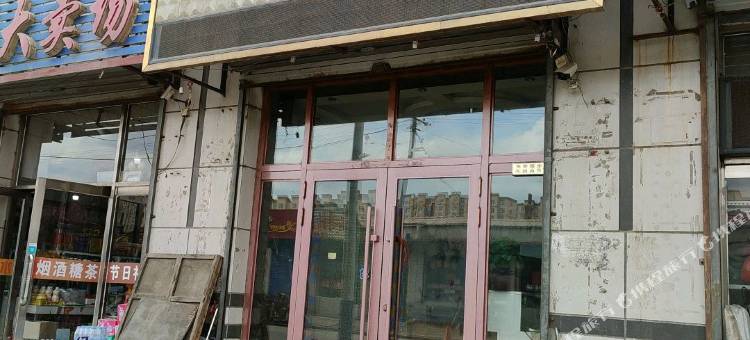 梨树区禧隆宾馆图片