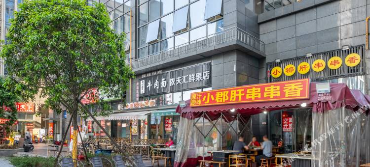 美洋轻奢公寓(成都东站西广场店)图片
