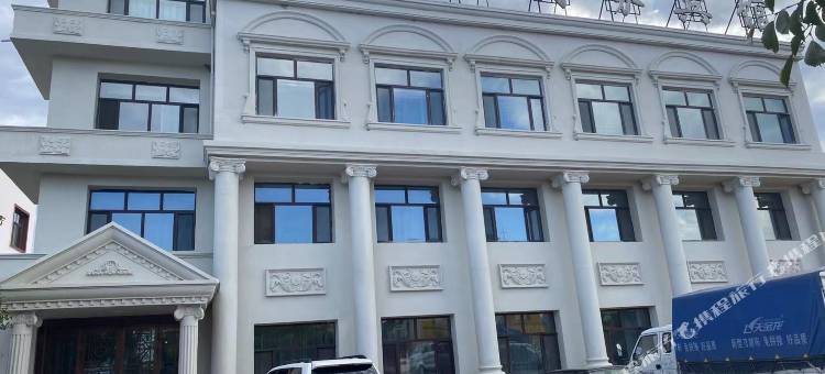 御家商务宾馆(鄂伦春旗大杨树镇店)图片