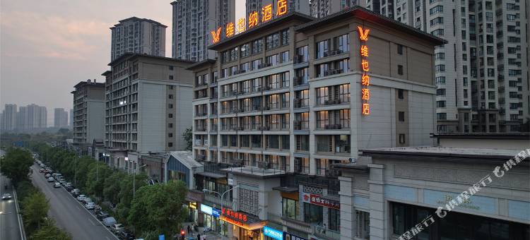 维也纳酒店(重庆融创文旅城店)图片