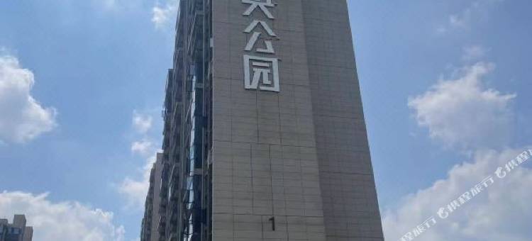 爱梦佳民宿(郑州海昌海洋旅游度假区店)图片